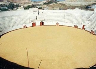 La plaza de toros de Nerva ha acogida varios años festejos taurinos en el periodo navideño.