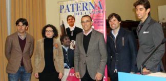 Diego Ventura, la alcaldesa de Paterna, el presidente de Diputación de Huelva, el onubense Andrés Romero y Manuel Correa.
