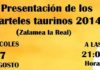 Convocatoria de presentación de los carteles de Zalamea.